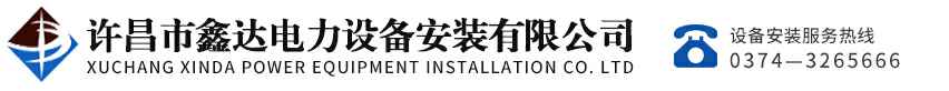 华体app登录入口-华体huati(中国)